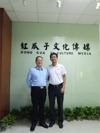 視頻制作專家_我們心底里羨慕而震撼的，是你們的企業家精神