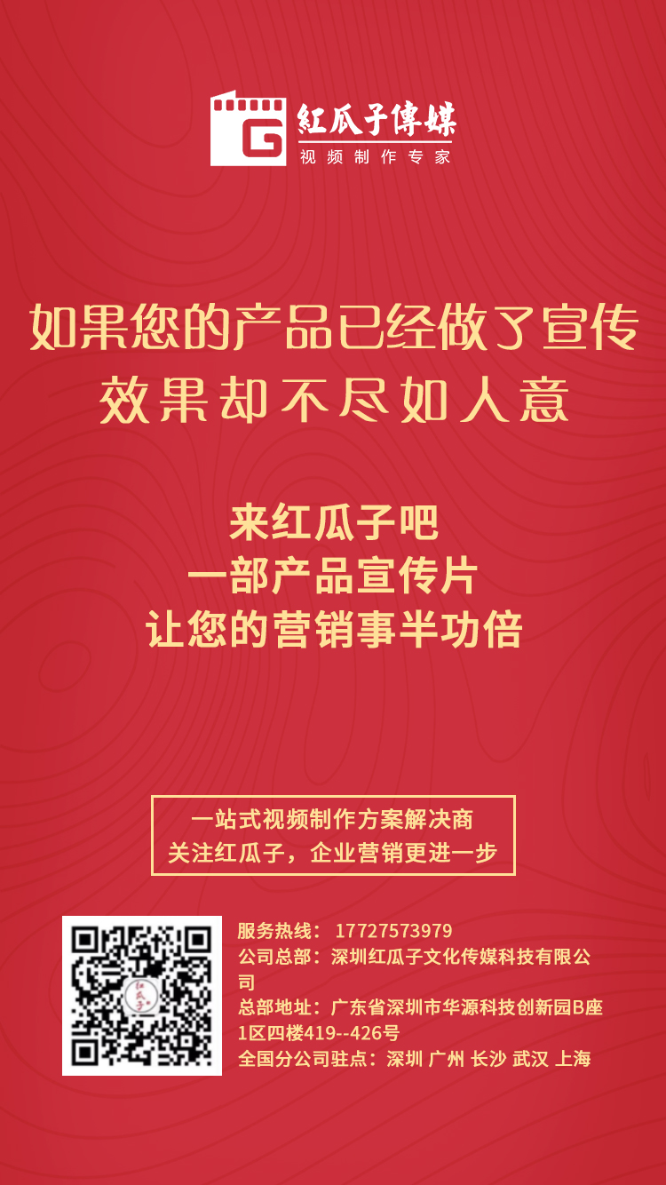 每日一視頻丨歐盛自動化宣傳片